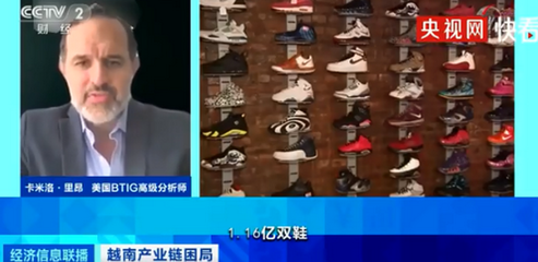 越南停产,上亿双耐克鞋无法交货…