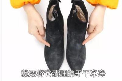 绒面鞋脏了难打理?教你这样清洁,不用水洗也能立马焕然一新!
