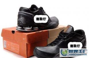 莆田运动鞋 耐克斯 shox-R5新款716男鞋 柱子跑步鞋_二手设备转让_世界工厂网中国产品信息库