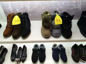 何氏鞋业温情过冬,全场商品 全部底价出售 全部底价出售 全部底价出售 低至99元 力度空前