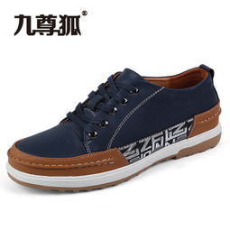 九尊狐时尚男鞋产品 产品图片 加盟店怎么样