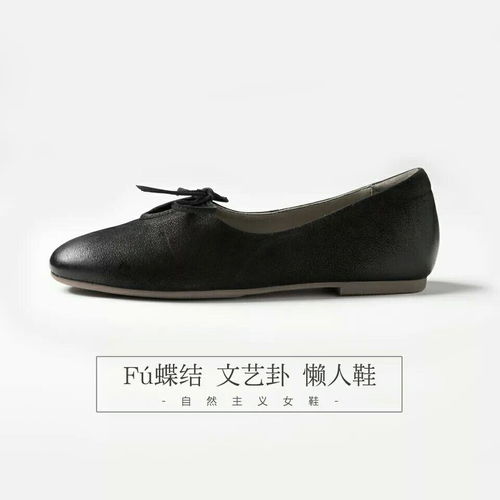 有什么适合学生的平价鞋子品牌