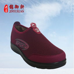图片,海量精选高清图片库 偃师市锦御轩制鞋厂