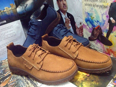 皮料-开边珠皮料采购平台求购产品详情